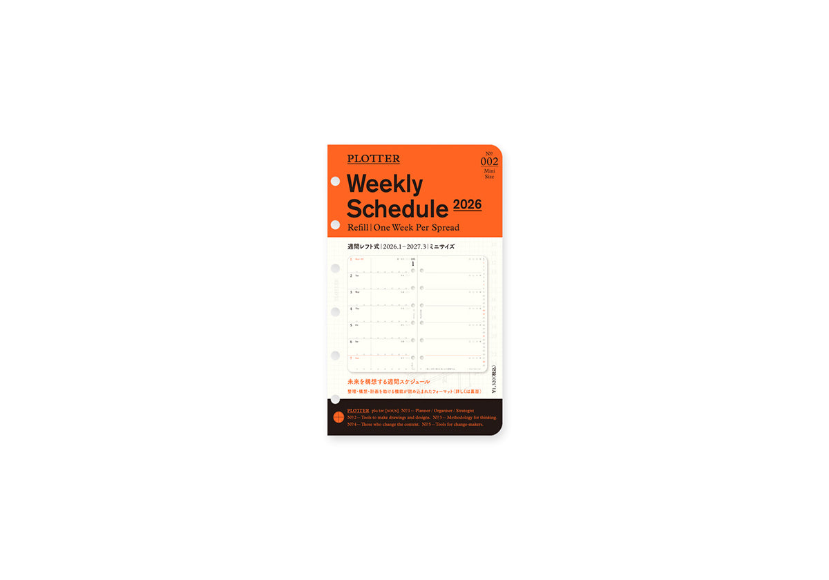 Plotter Weekly Schedule Refill 2026 - Mini Size