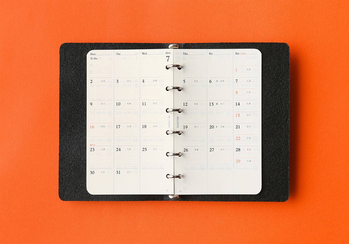 Plotter Monthly Schedule Refill 2027 - Mini Size