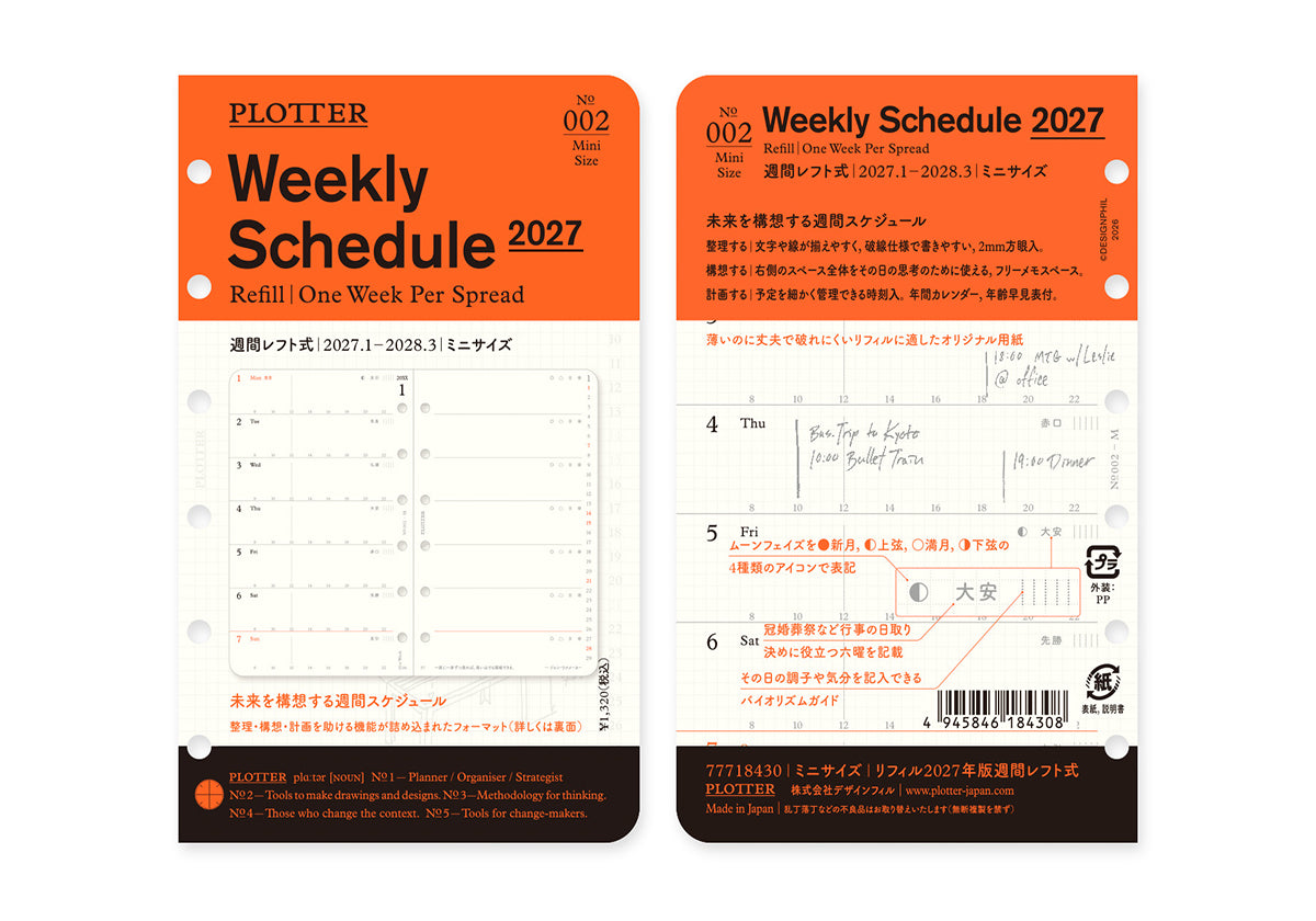 Plotter Weekly Schedule Refill 2027 - Mini Size