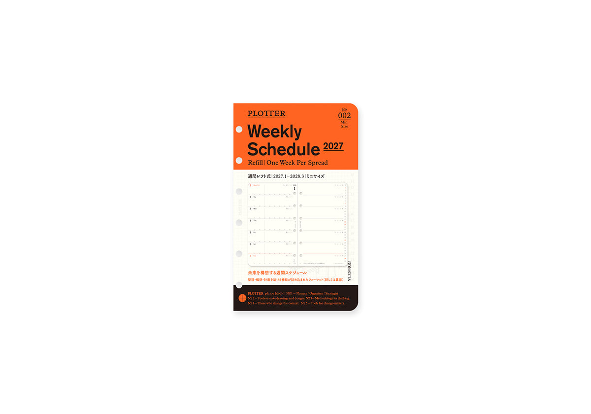 Plotter Weekly Schedule Refill 2027 - Mini Size
