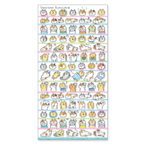 Mind Wave Sticker - Gorogoro Nyansuke