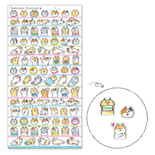 Mind Wave Sticker - Gorogoro Nyansuke