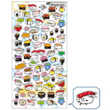 Mind Wave Sticker - Sushi