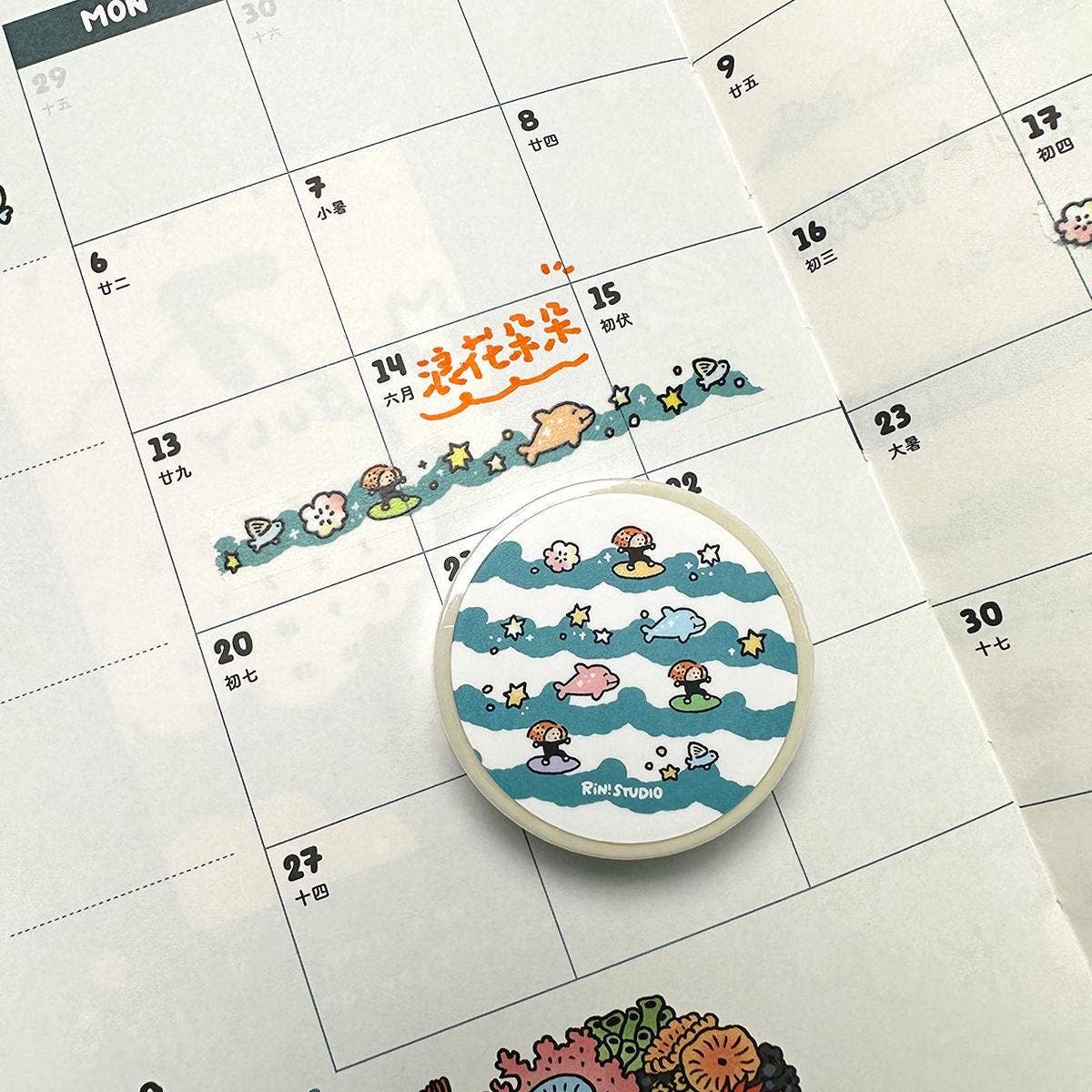 RiN! Studio Wave Mini Washi Tape