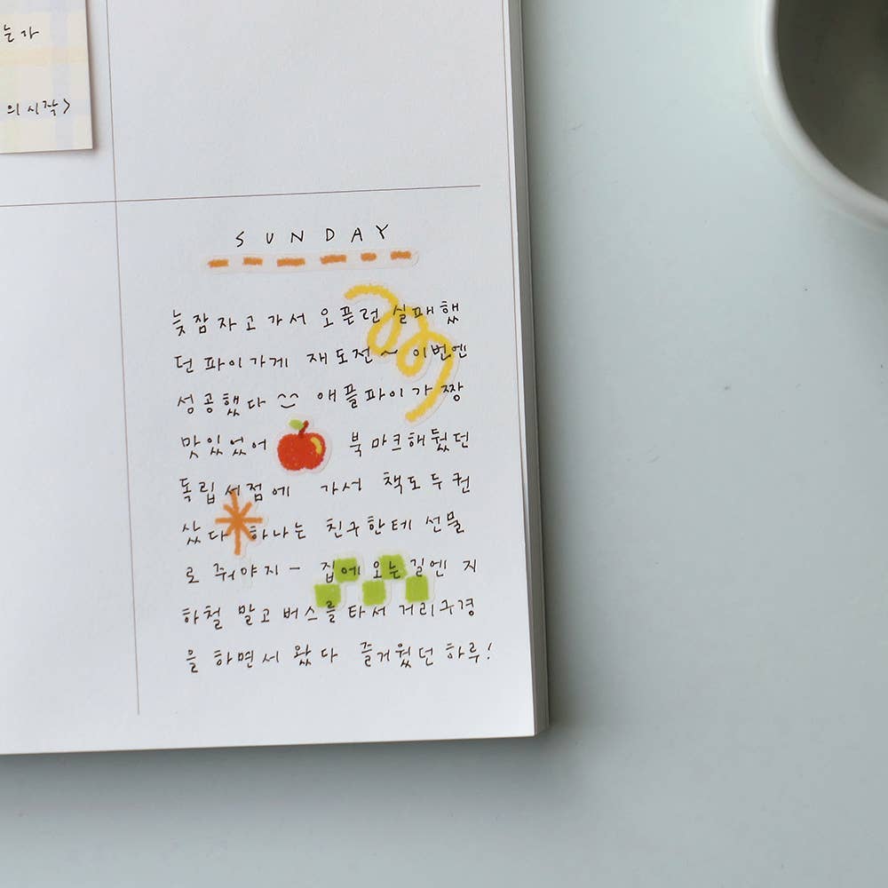 Suatelier Design Stickers - Color your days!