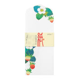 Midori Envelope - Foil-Stamping Strawberry