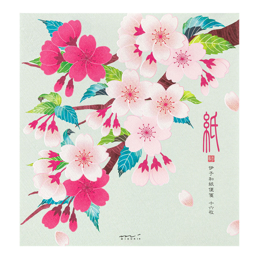 Midori Letter Pad - Silk Printing Cherry Blossom