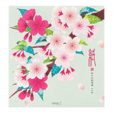 Midori Letter Pad - Silk Printing Cherry Blossom