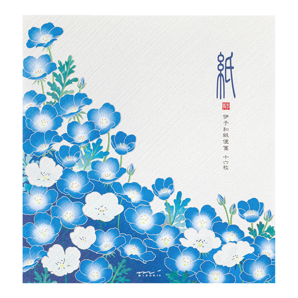 Midori Letter Pad - Silk Printing Nemophila