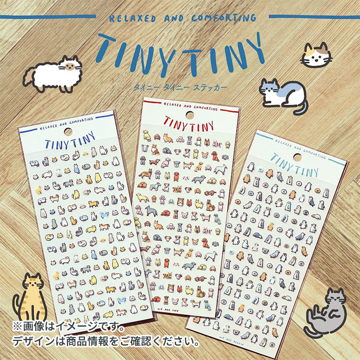 Mind Wave Sticker - Tiny Tiny Cat