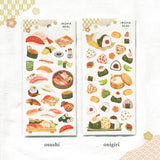 Mind Wave Sticker - Iroha Rice Ball