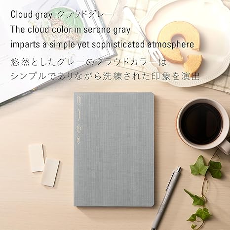 Stalogy 365 Day Notebook - A5