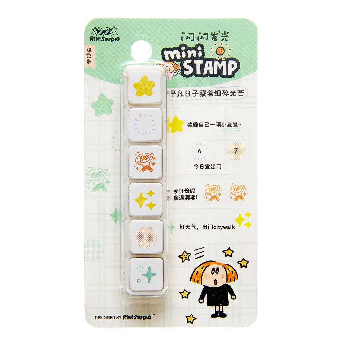 RiN! Studio Mini 6-in-1 Stamp - Shining