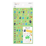 Midori Sticker - Achievement Animal