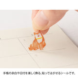 Atlas Stationers - Midori Sticker - Color Brown - Stickers - Image 5