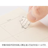 Midori Sticker - Monsters