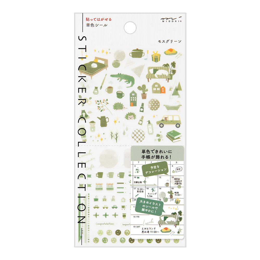 Atlas Stationers - Midori Sticker - Moss Green - Stickers - Image 2