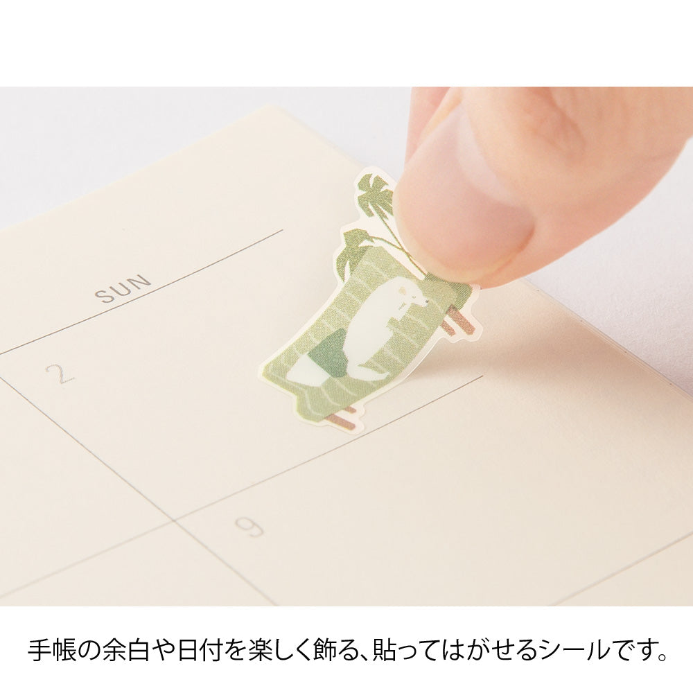 Atlas Stationers - Midori Sticker - Moss Green - Stickers - Image 5