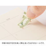 Atlas Stationers - Midori Sticker - Moss Green - Stickers - Image 5