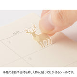 Atlas Stationers - Midori Sticker - Beige - Stickers - Image 5