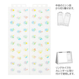 Midori Stickers - Calendar Flowers (M)