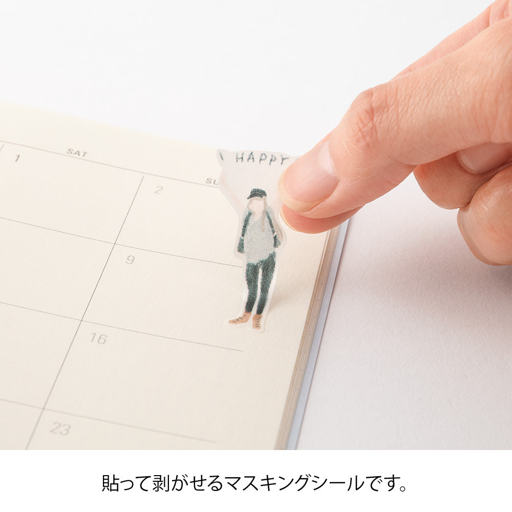 Atlas Stationers - Midori Sticker - Going Out - Stickers - Image 5