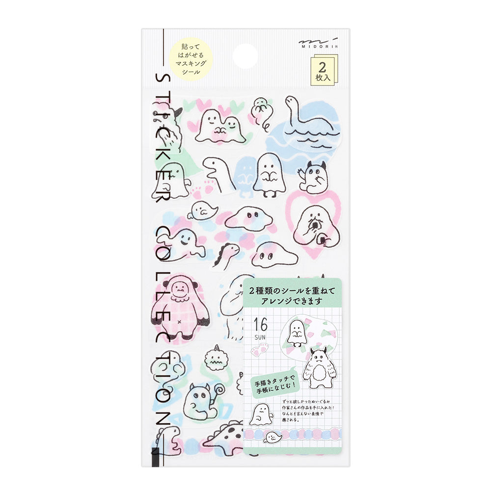 Midori Sticker - Monsters