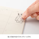 Midori Sticker - Monsters
