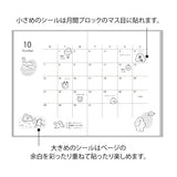 Midori Sticker - Monsters