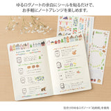 Midori Yuru Log Sticker 2 Sheets - Scandinavia