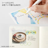 Midori Yuru Log Sticker 2 Sheets - My Life