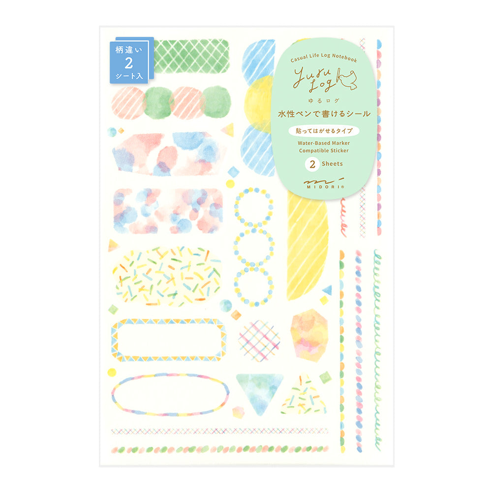 Atlas Stationers - Midori Yuru Log Sticker 2 Sheets - Watercolor - Stickers