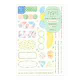 Atlas Stationers - Midori Yuru Log Sticker 2 Sheets - Watercolor - Stickers