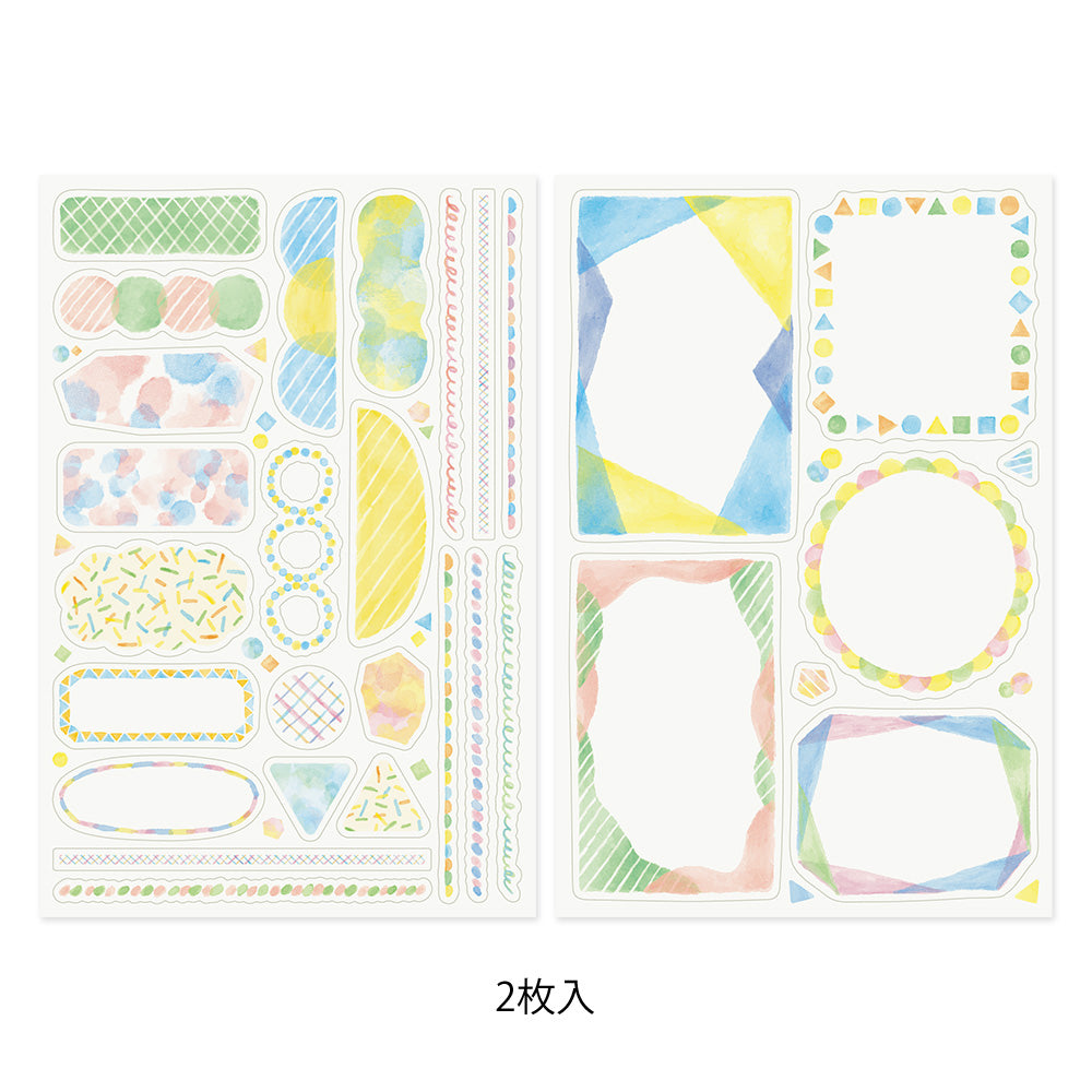Atlas Stationers - Midori Yuru Log Sticker 2 Sheets - Watercolor - Stickers - Image 2