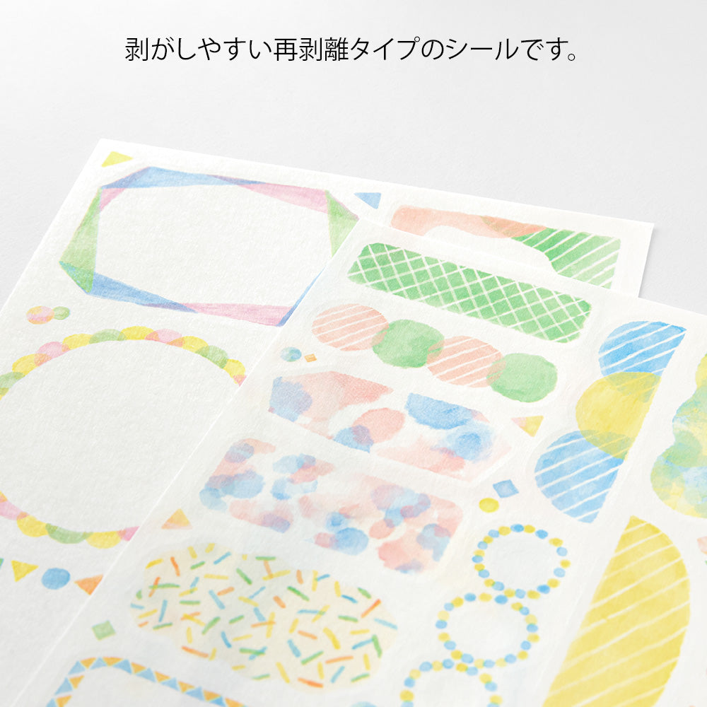 Atlas Stationers - Midori Yuru Log Sticker 2 Sheets - Watercolor - Stickers - Image 3