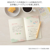 Atlas Stationers - Midori Yuru Log Sticker 2 Sheets - Watercolor - Stickers - Image 4