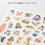 Midori Yuru Log Sticker 1 Sheet - Animal