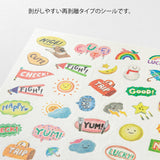 Midori Yuru Log Sticker 1 Sheet - Feeling