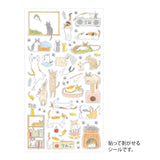 Midori Stickers - Cat Medium