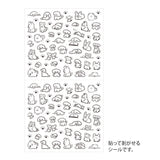 Midori Stickers - Dog Small