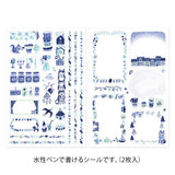 Midori Yuru Log Sticker 2 Sheets - Blue Nordic