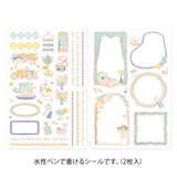 Midori Yuru Log Sticker 2 Sheets - Travel & Hotel