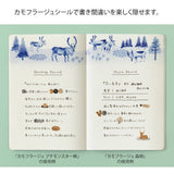 Midori Yuru Log Sticker 1 Sheet - Camouflage Mini Monster