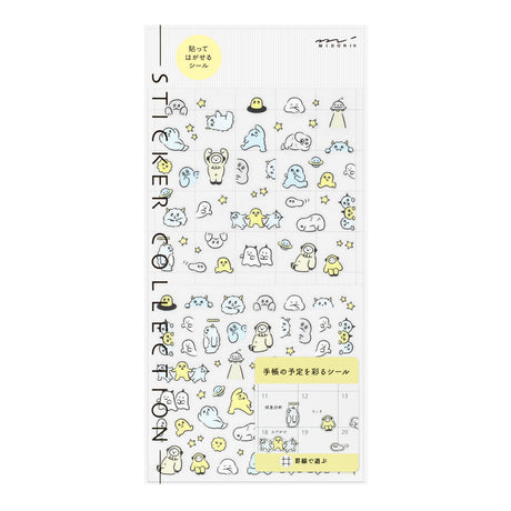 Midori Sticker - Lined Monster