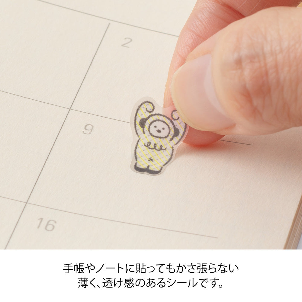 Midori Sticker - Lined Monster