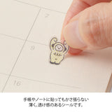 Midori Sticker - Lined Monster