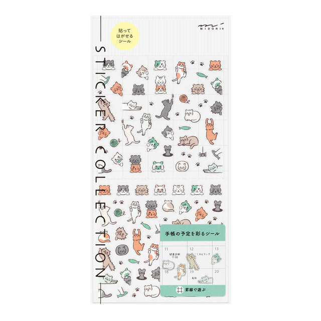 Midori Sticker - Lined Cat