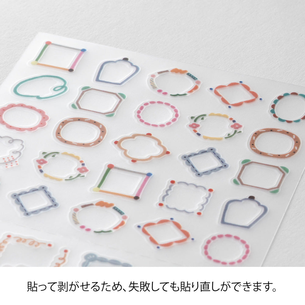 Midori Sticker - Date Circle Decorative