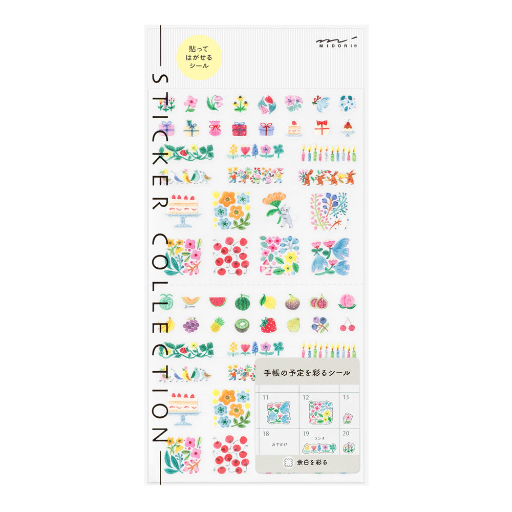 Midori Sticker - Margin Flower