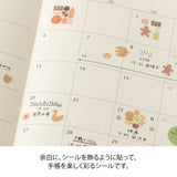 Midori Sticker - Margin Cookie